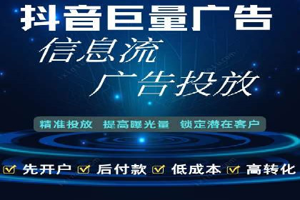 案例分析：信息流平台在医疗健康领域的应用