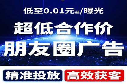 谷歌竞价广告的关键词选择与优化案例